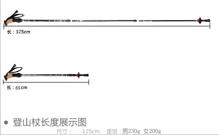 QQ圖片20160924163657