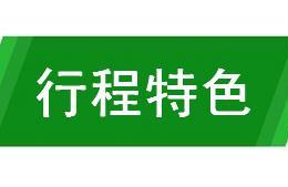 無(wú)法顯示圖片